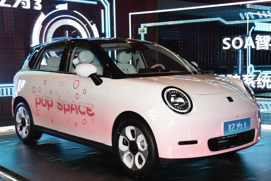 江淮钇为3今日上市 或对比亚迪海豚造成威胁