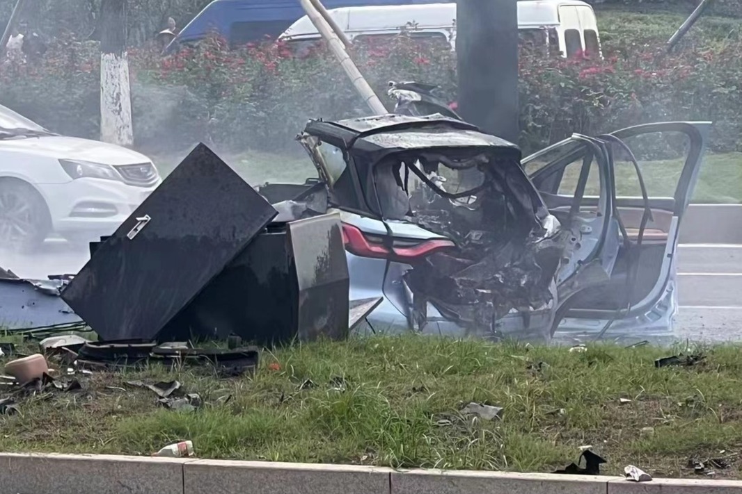 蔚来ES8碰撞后造成死亡 义乌市警情通报