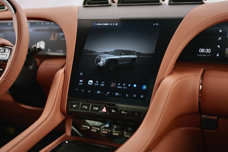 仰望U8公布全新内饰设计理念,