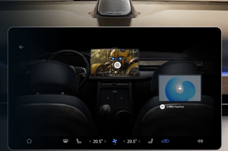 華為發布Harmony OS 4 利用大模型升級體驗