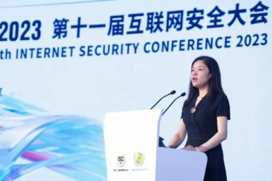 生成式人工智能服務(wù)管理暫行辦法：自動(dòng)駕駛不受限制