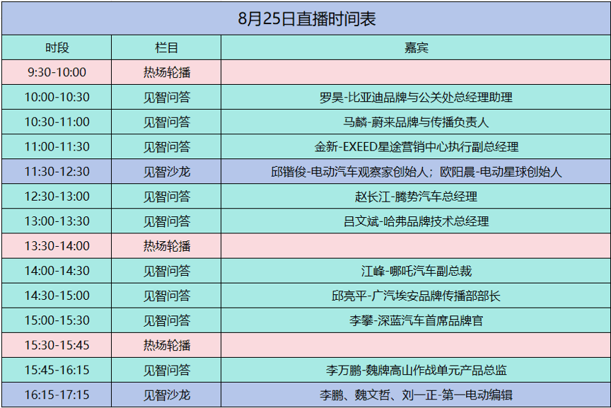 圖片 1.png