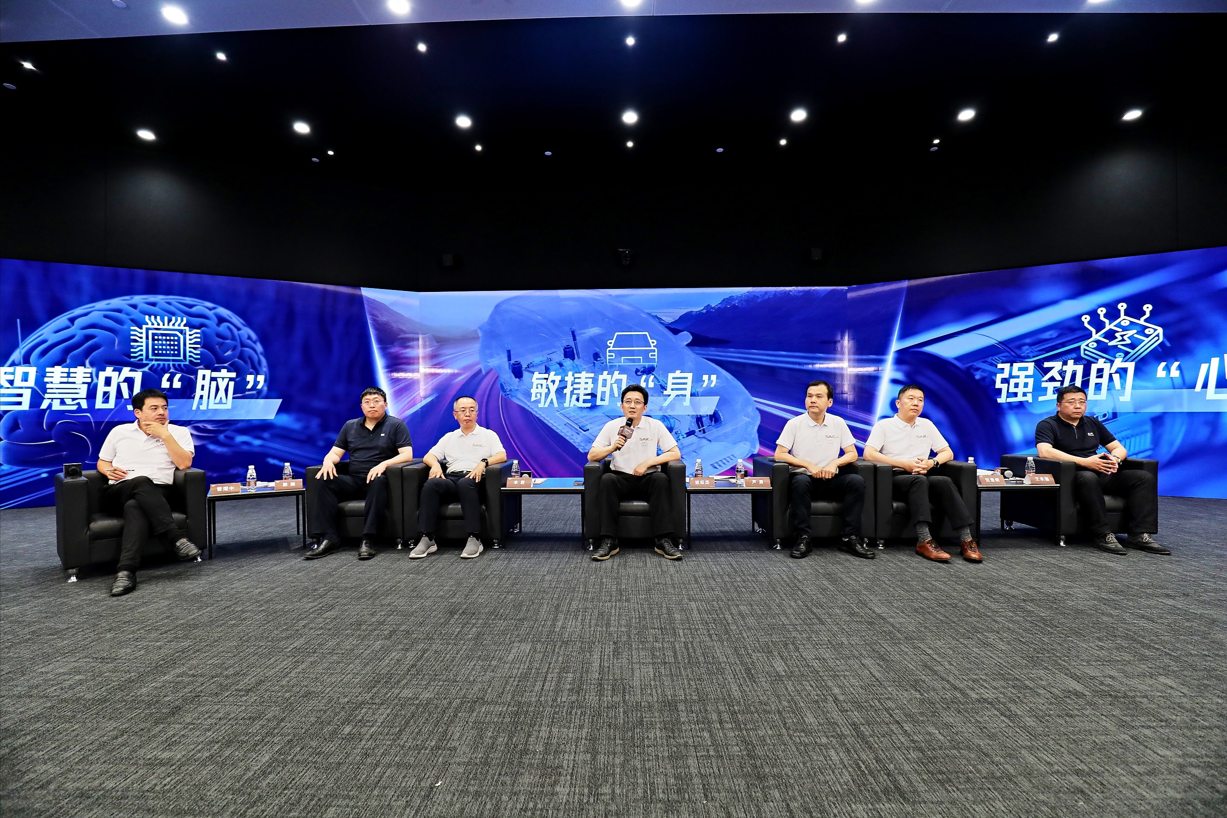 上汽集团最新回应:奥迪和智己不会合资