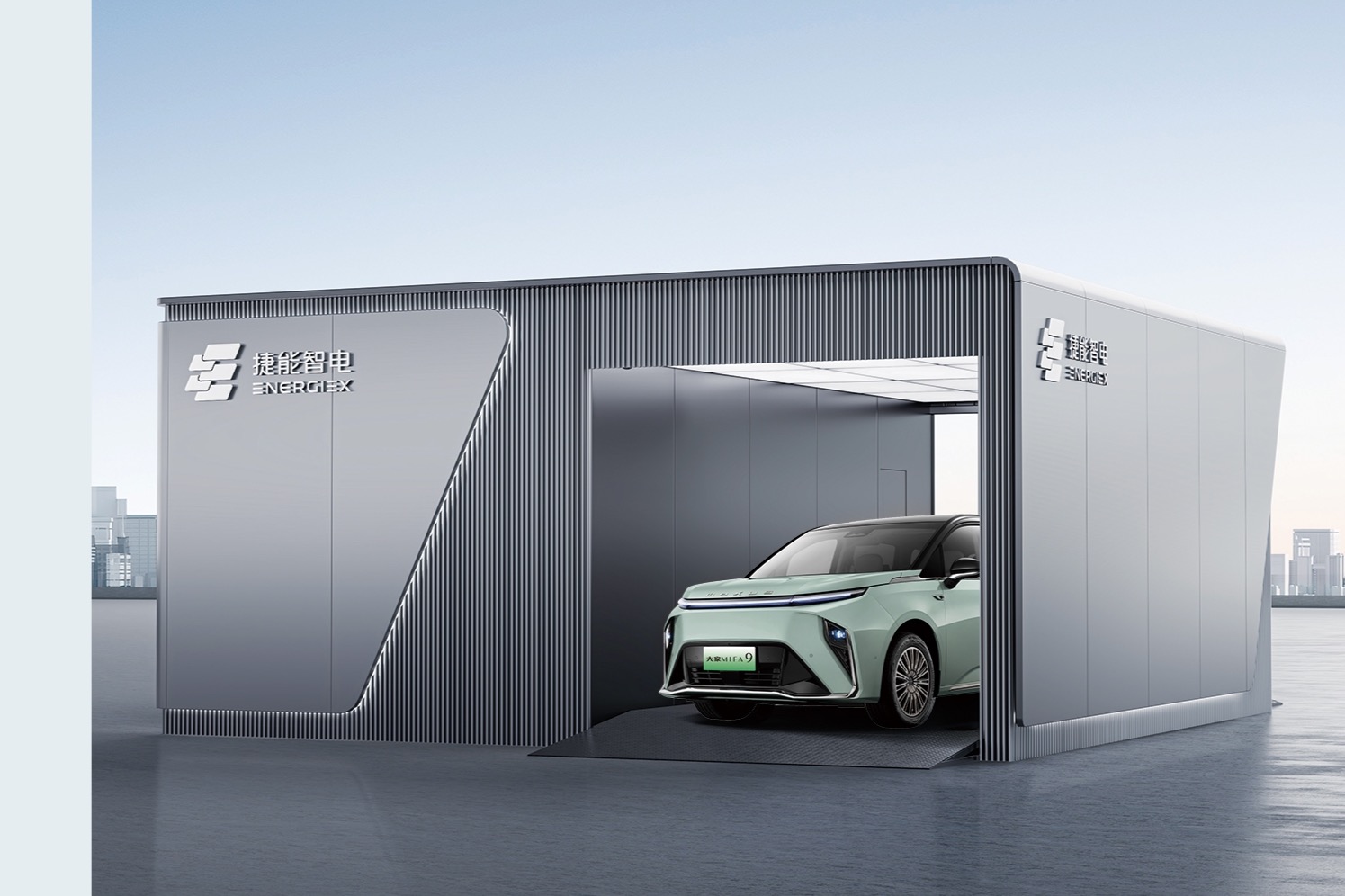 大通宣布换电计划，20万以内唯一换电MPV