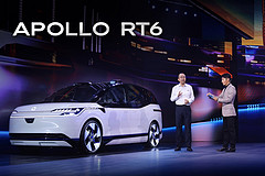 百度Apollo RT6登陆工信部名录，L4级自动驾驶将迈入日常