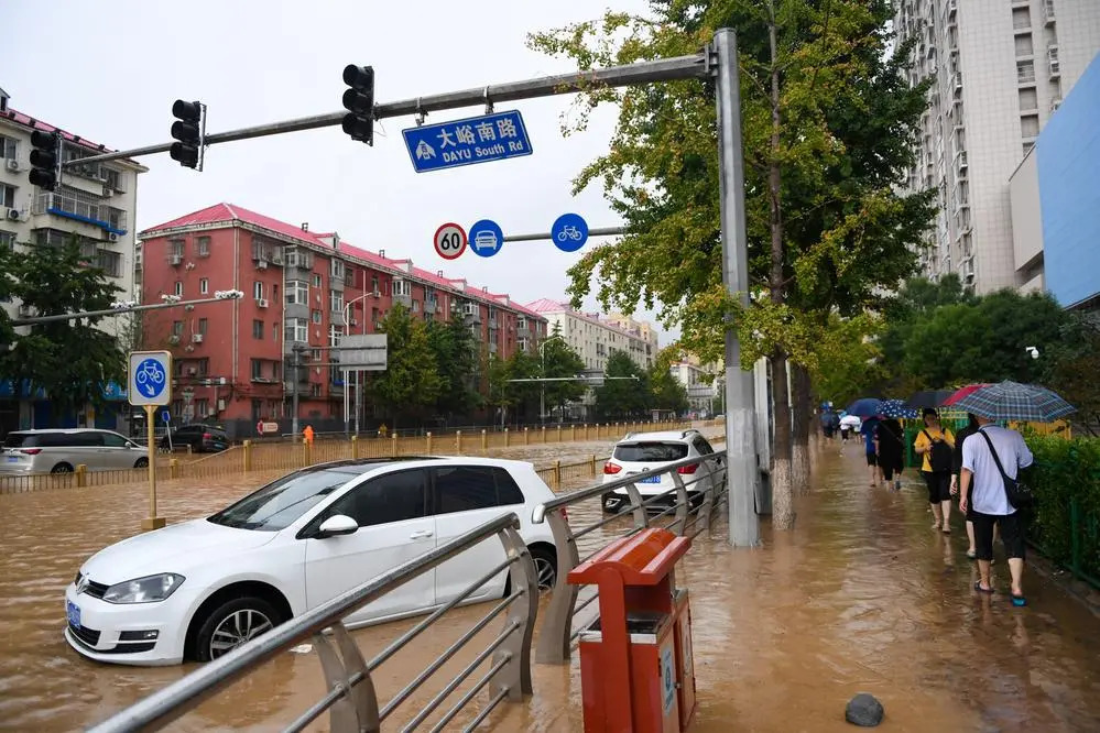 北京涉水車(chē)輛保險(xiǎn)理賠全面啟動(dòng)：處置流程、聯(lián)系方式匯總