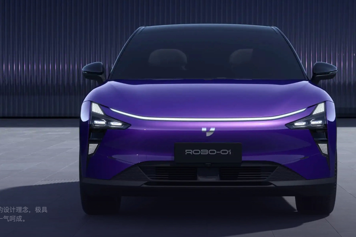 吉利百度再次牵手造车，集度或已生变