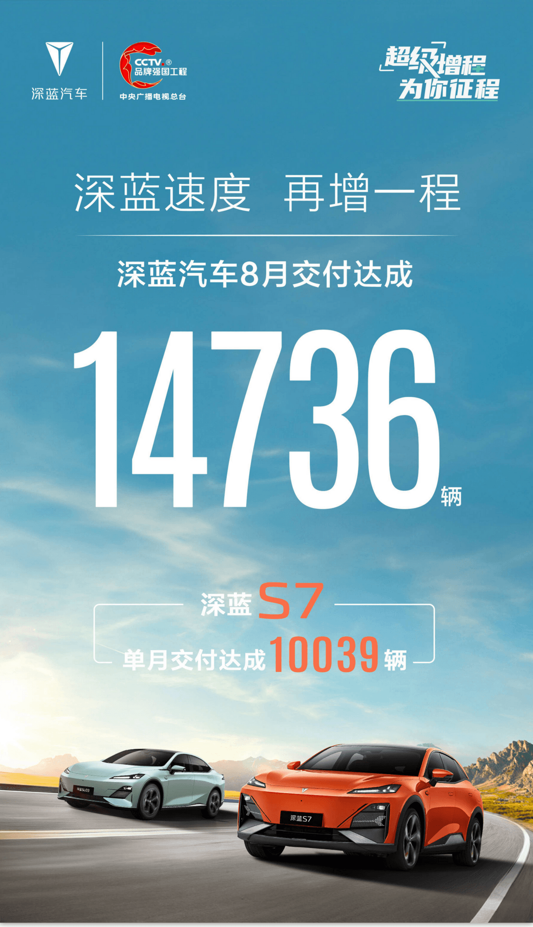 火狐截圖_2023-09-01T09-16-14.767Z.png