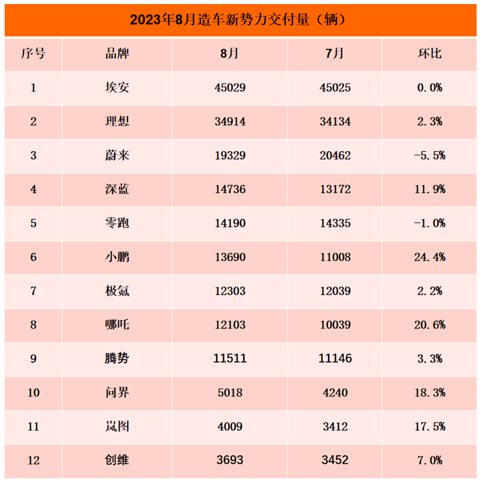 火狐截图_2023-09-03T17-05-29.074Z.png