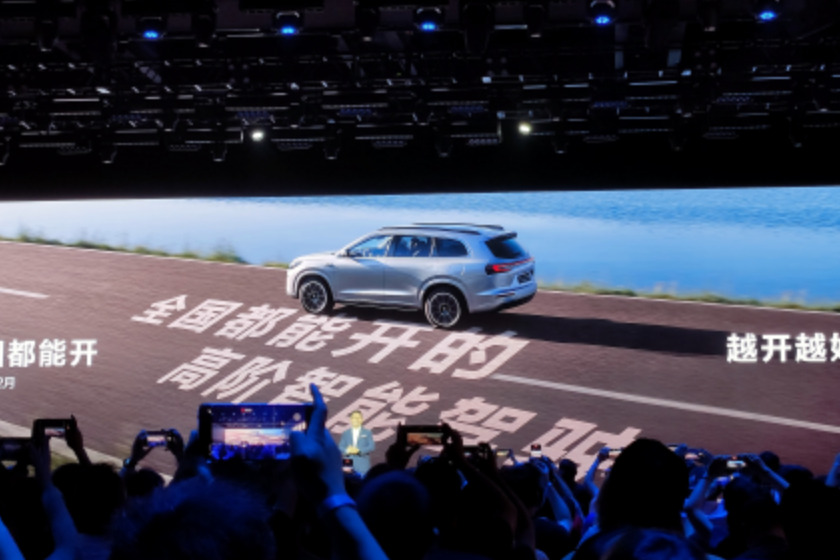 余承东称问界城区NCA年底全国都能开