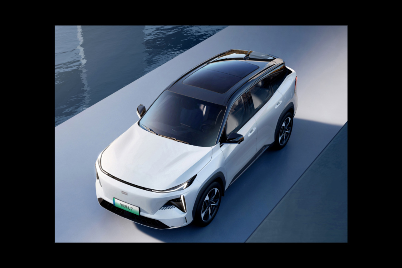 亚运火炬传递保障车，吉利银河L7新增115km亚运幻影版上市