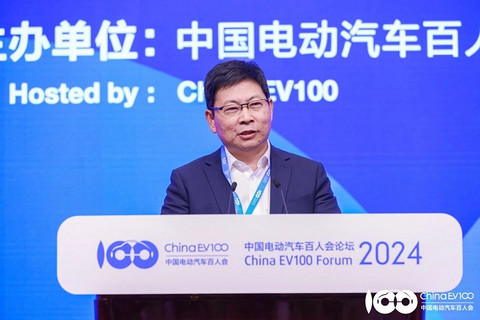 https://img2.danews.cc/upload/image/jpeg/20240318/7409d774fea801ace9f6bd304ad843e1.jpg