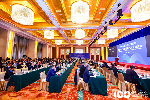 https://img2.danews.cc/upload/image/jpeg/20240318/3bbc380c79b17229d4c8a14d7258383a.JPG