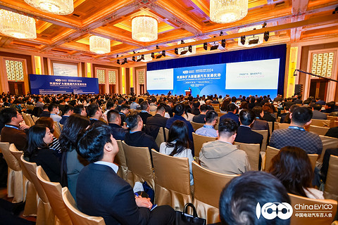 https://img2.danews.cc/upload/image/jpeg/20240318/1263864811a34bd205bbb6413121e4f2.JPG