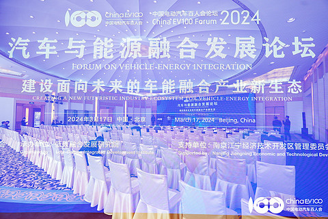 https://img2.danews.cc/upload/images/20240318/c4ffcf9c0e5e6bb476cf8fa8e12daad9.JPG
