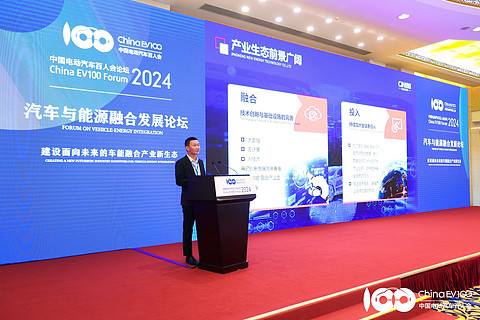 https://img2.danews.cc/upload/images/20240318/3a3181f286df85447d565e003d458691.JPG