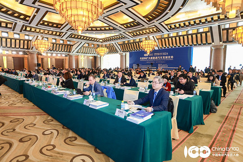 https://img2.danews.cc/upload/image/jpeg/20240318/81a6d7a7bd2383b11e076f1e2250e254.JPG