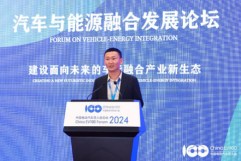 https://img2.danews.cc/upload/image/jpeg/20240318/ed960190ae9d757b08646ead7437b53f.JPG