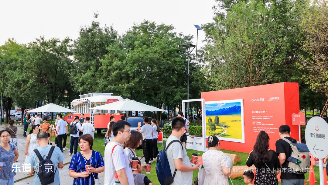 如圖片無法顯示，請刷新頁面