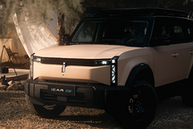 iCAR 03龍重“燈”場，“i”型數字智慧燈組魅力值拉滿