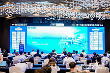 云知聲出席2024高工智能汽車開發(fā)者大會暨艙駕智能與跨域論壇并作主題演講