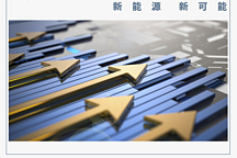 財報告訴你，什么是別人家的公司
