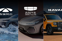 買(mǎi)新能源車(chē)，我不趕時(shí)髦，老老實(shí)實(shí)選了傳統(tǒng)車(chē)企