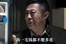 混動(dòng)車主：一毛錢的油都不想加