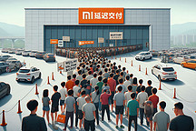 欠錢的是大爺，欠車的呢？