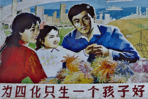 傳統(tǒng)車企的十字路口：用優(yōu)生代替多生