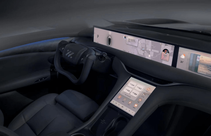 “黑武士版” 智己LS6新車型官圖發(fā)布