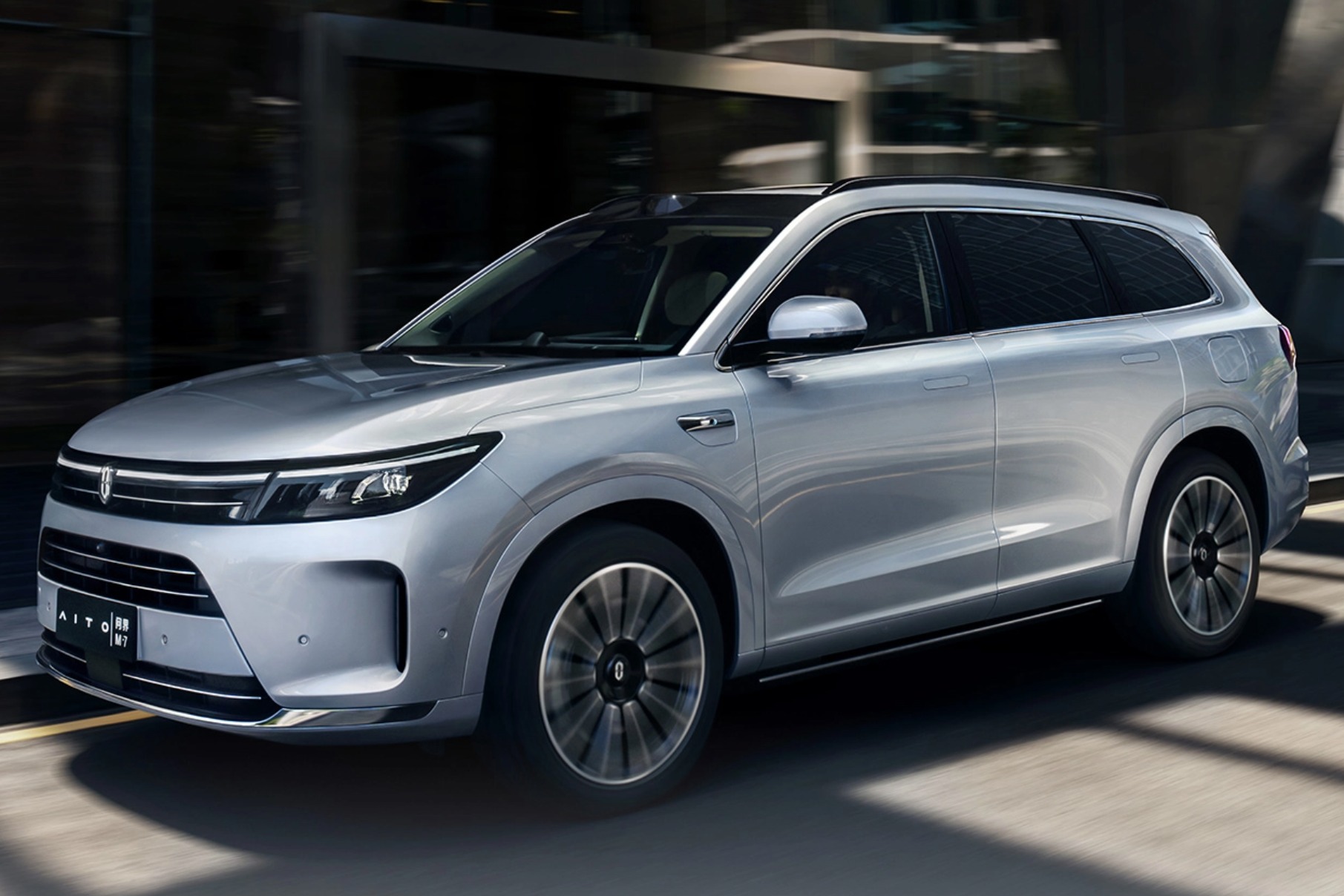 问界新M7 9月12日上市，将覆盖全国城区NCA，华为“开城”进度大大提前