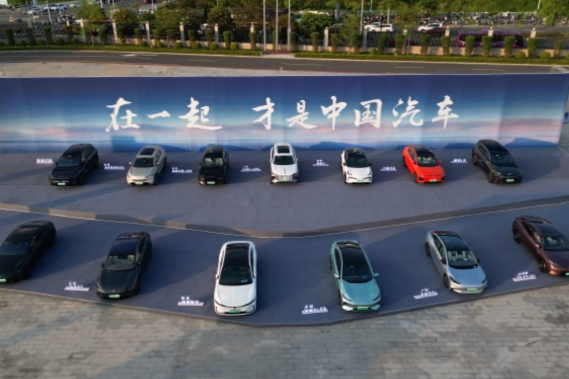 欧盟反补贴调查,中国新能源车企出海先过坎