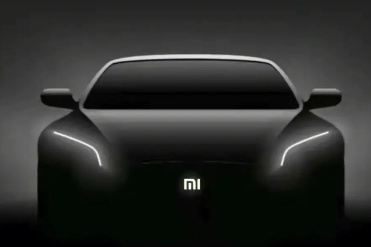 国家知识产权局官网显示,小米汽车无线充电专利获授权