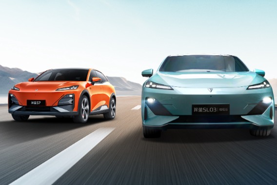 深蓝汽车9月交付17370辆 S7上市2个月连续破万