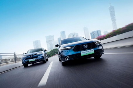 明星车型热销万辆 硬核实力叠加层层福利 广汽本田9月销量61,442辆