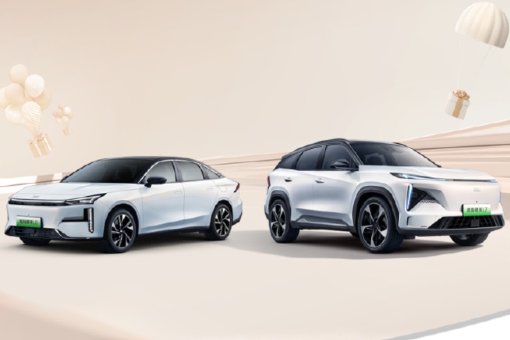 变相降价!吉利银河L6/L7推出多项限时购车权益