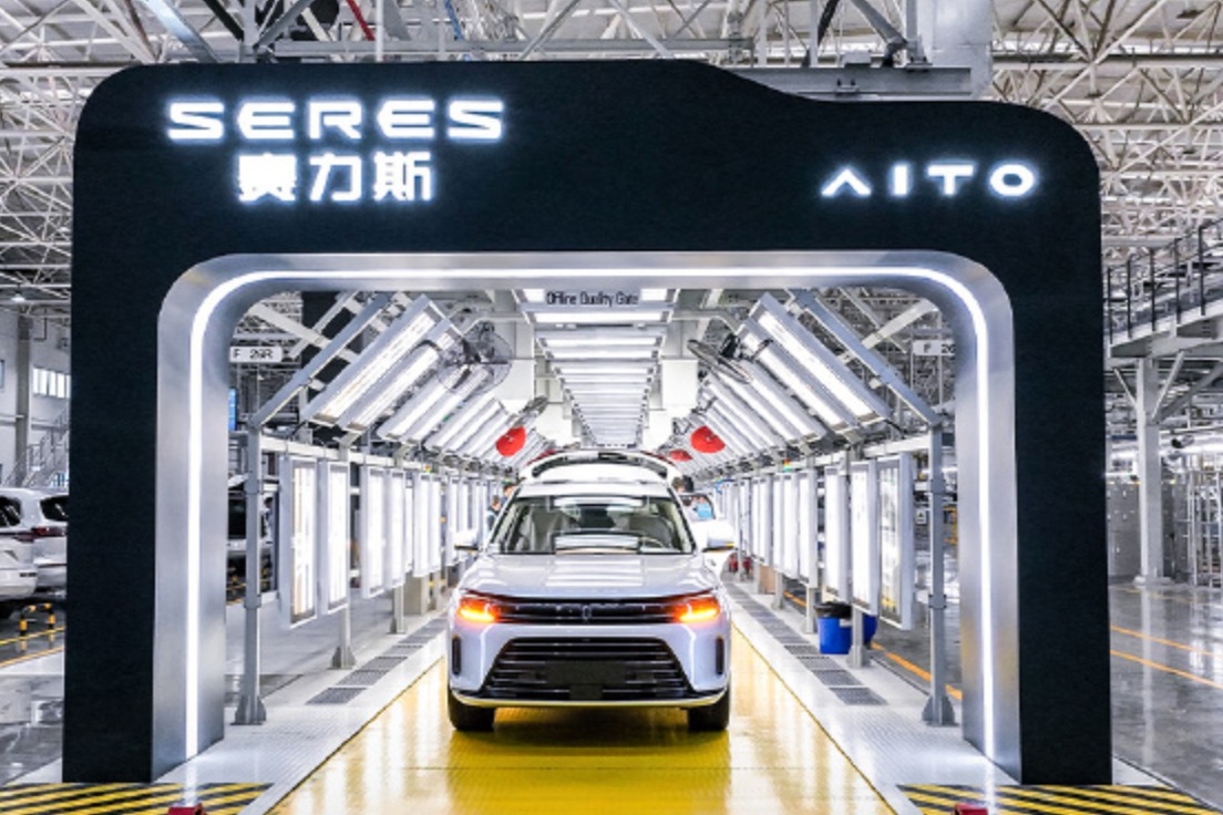 问界新M7火爆带飞整条产业链,赛力斯新投入超10亿资金和2万+人力