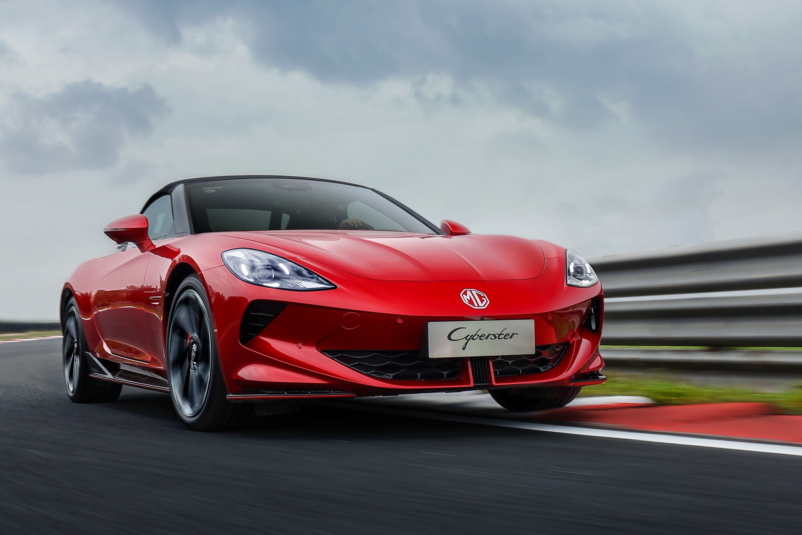 MG Cyberster配置公布,搭载L2+级智驾系统,让跑车进入智能时代