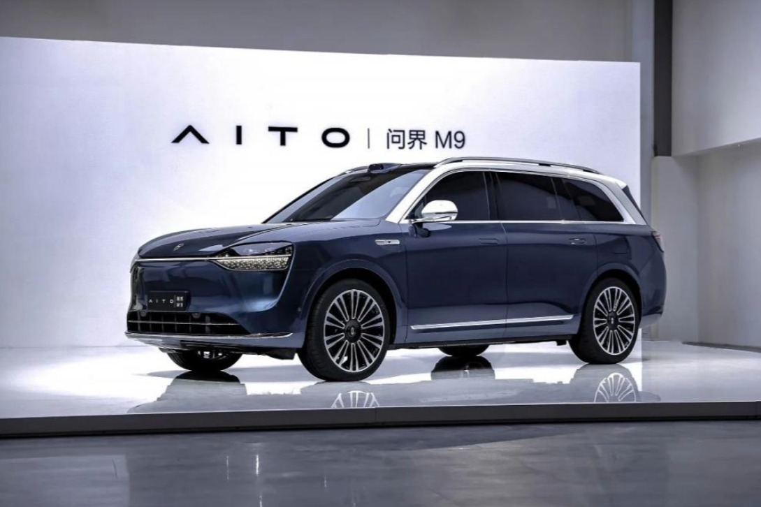 最新免征购置税车型名单公布:小鹏X9、特斯拉 Model 3、问界M9在内