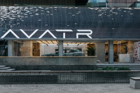 阿维塔体验中心摘得纽约设计奖金奖