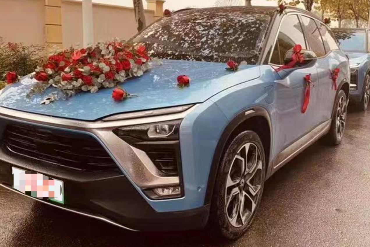 蔚来推出婚车服务，若非自备车辆，4小时666元起