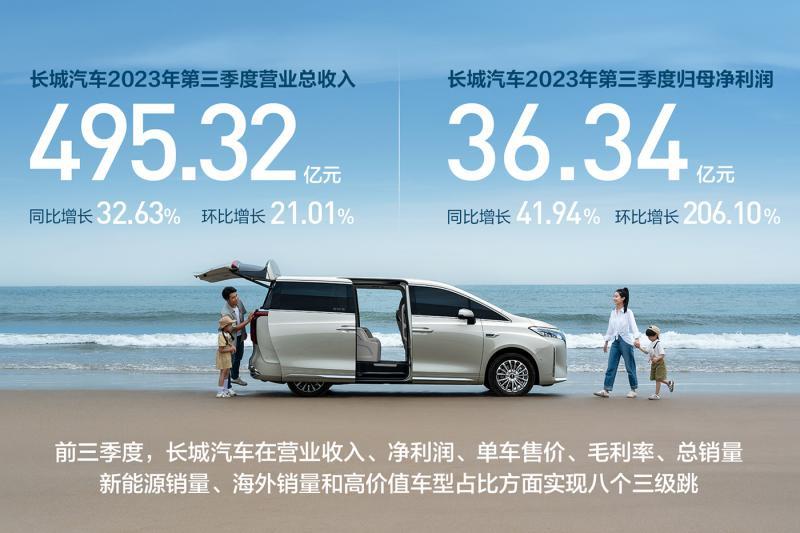 1836038_115_微信圖片_20231027191212_29_800_533.jpg