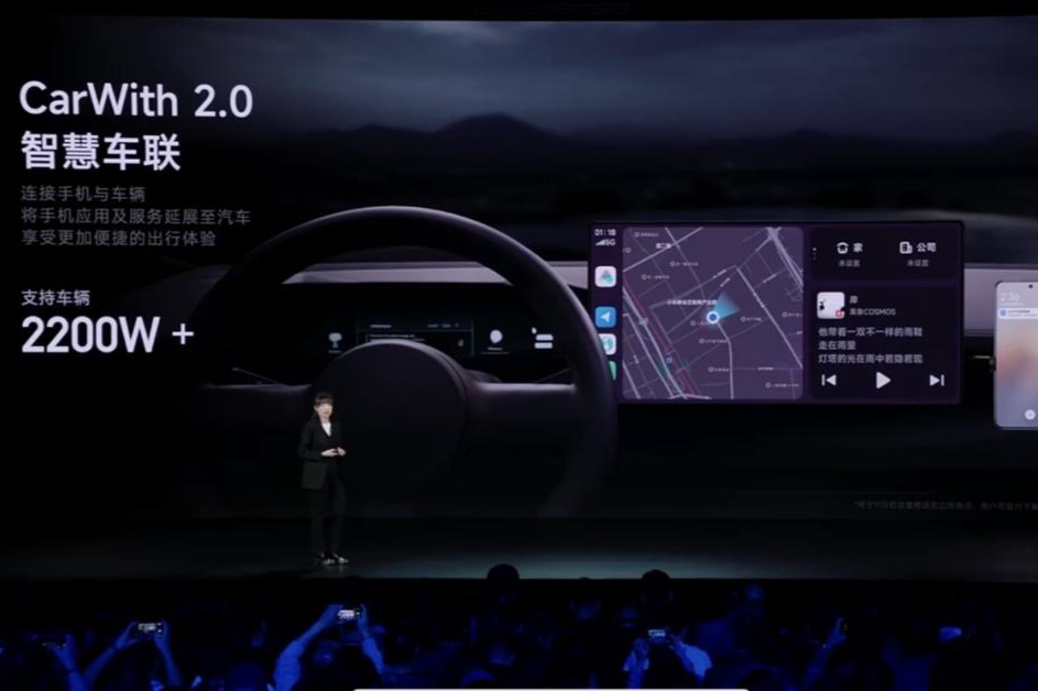 從澎湃OS以小見大，看小米怎么玩轉車機