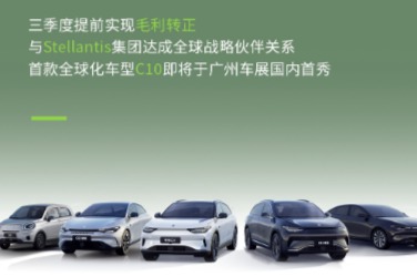 零跑汽车10月交付18202辆汽车,再创历史新高