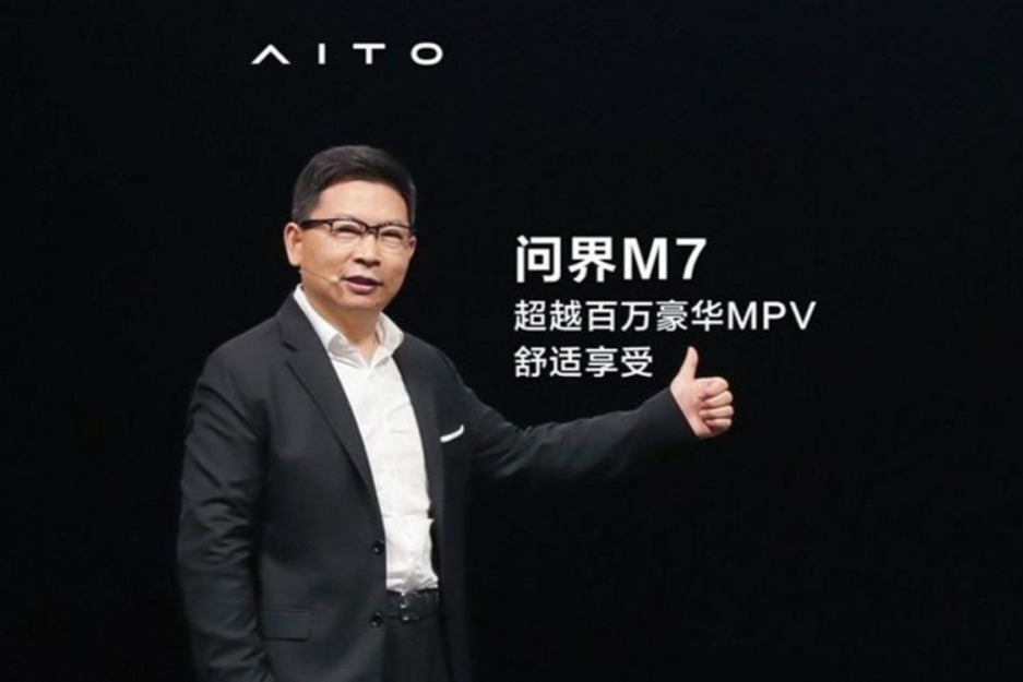 余承东何小鹏疑似隔空互怼,新的汽车大战即将开始?