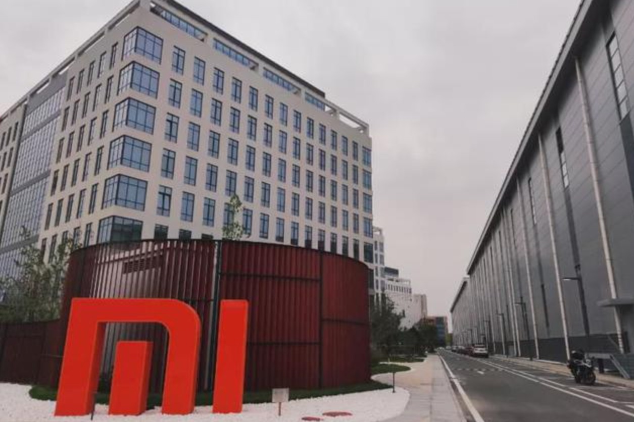 小米将召开闭门会或事关汽车最新进展，新车又一专利获授权