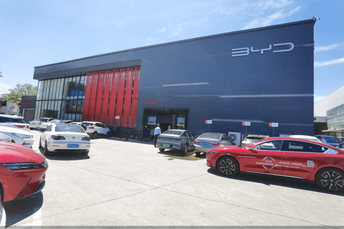 比亚迪财险获得经营车险资质，车企布局车险市场能实现共赢吗？