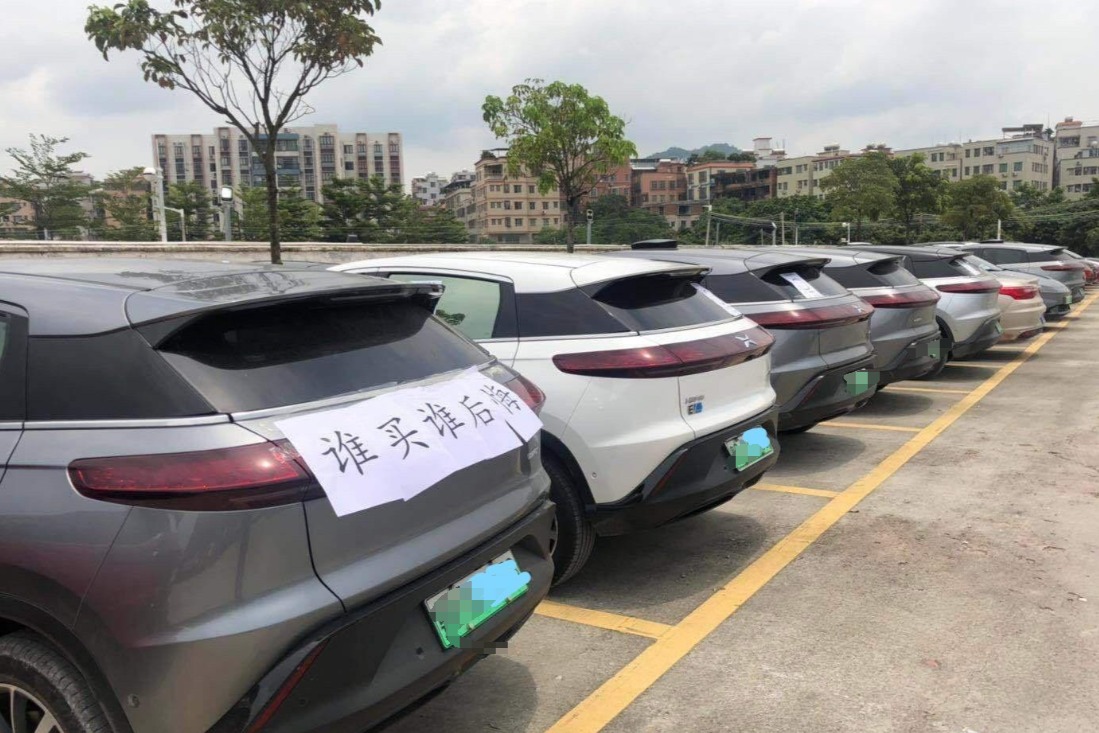 1500+小鹏P7车主也发起维权！不兑现OTA升级抛弃老用户，AEB形同虚设