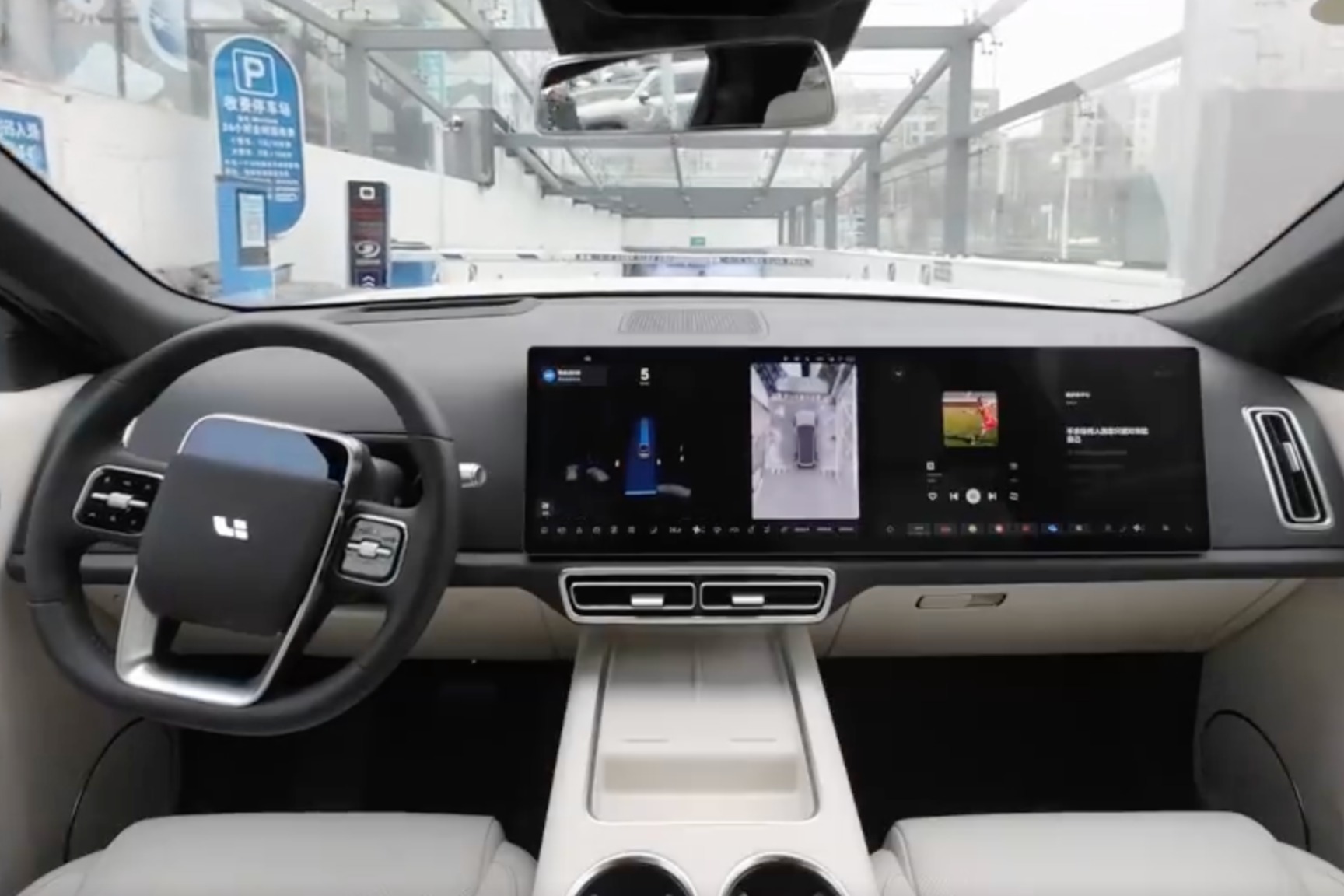 李想凡尔赛发言：很抱歉，我们失言了……12月城市 NOA覆盖百城，LCC全球能用